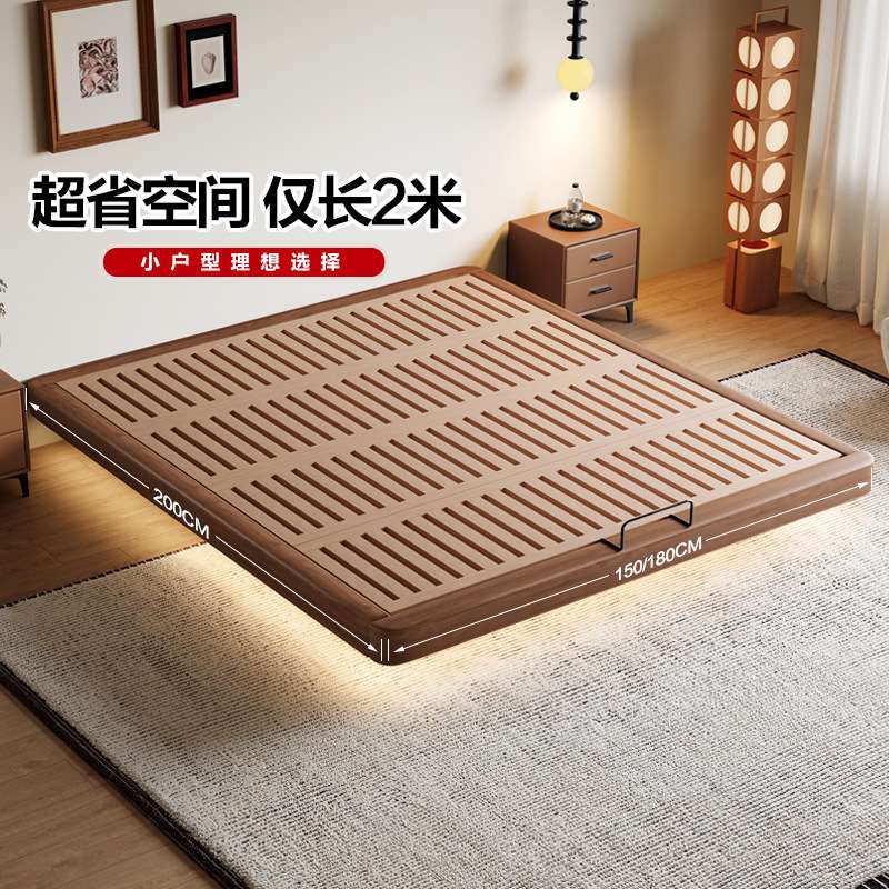 无床头床架榉木实木现代简约小户型齐边白橡木无靠背中古风悬浮床