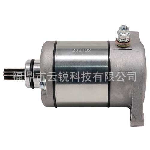 起动机马达 启动电机 LTF400  LTA400 31100-38F00