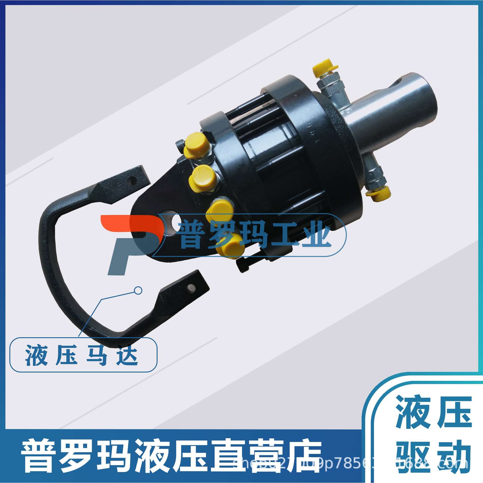 挖掘机用抓斗马达,回转马达,旋转马达,摆动马达,起重机马达