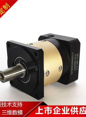 格瓦PLF40~160行星减速机纽卡特款PLE系列直齿轮行星减速机