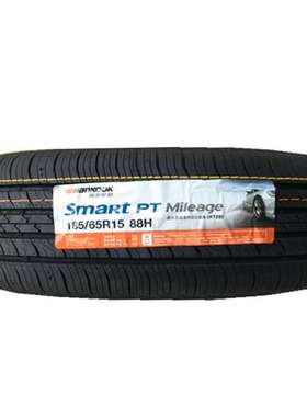 韩泰轮胎 185/65R15 88H H728