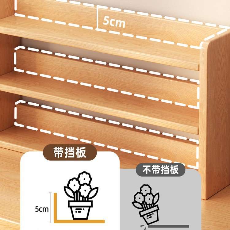 实木飘窗置物架多层收纳架卧室阳台小书架收纳储物柜窗台改造神器