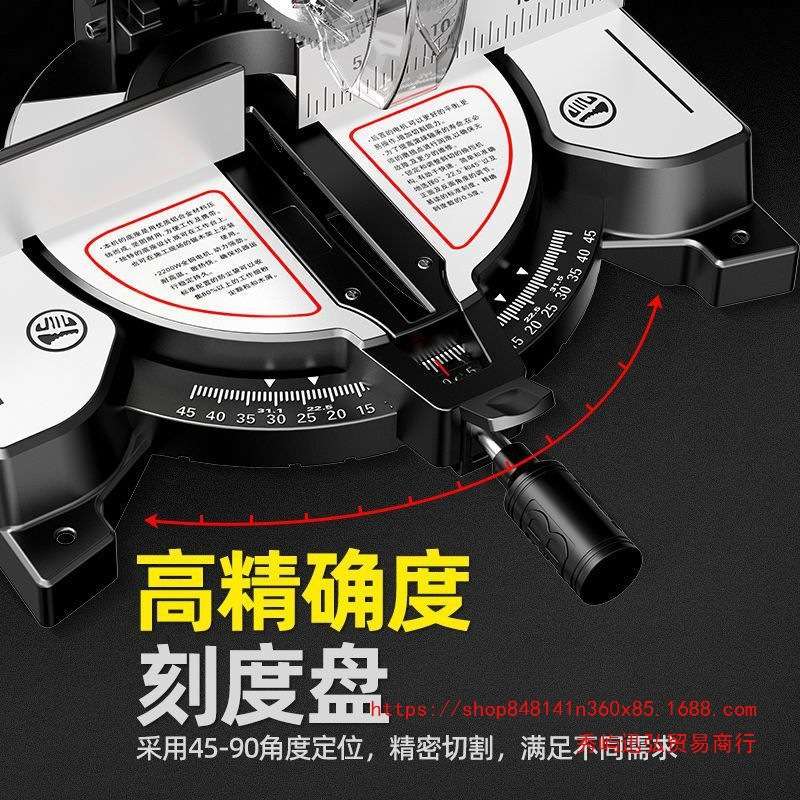 锯铝机10寸高精度铝合金专用铝材型材木工专用45度角锯切角切割机