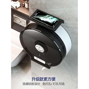 商用大卷纸盒壁挂式酒店公厕纸巾盒卫生间手纸盒大盘专用大厕纸满