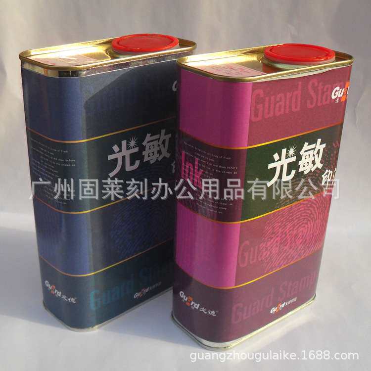 戈德大桶原子印油红色蓝色黑色印油一公斤装章料光敏印章专用油