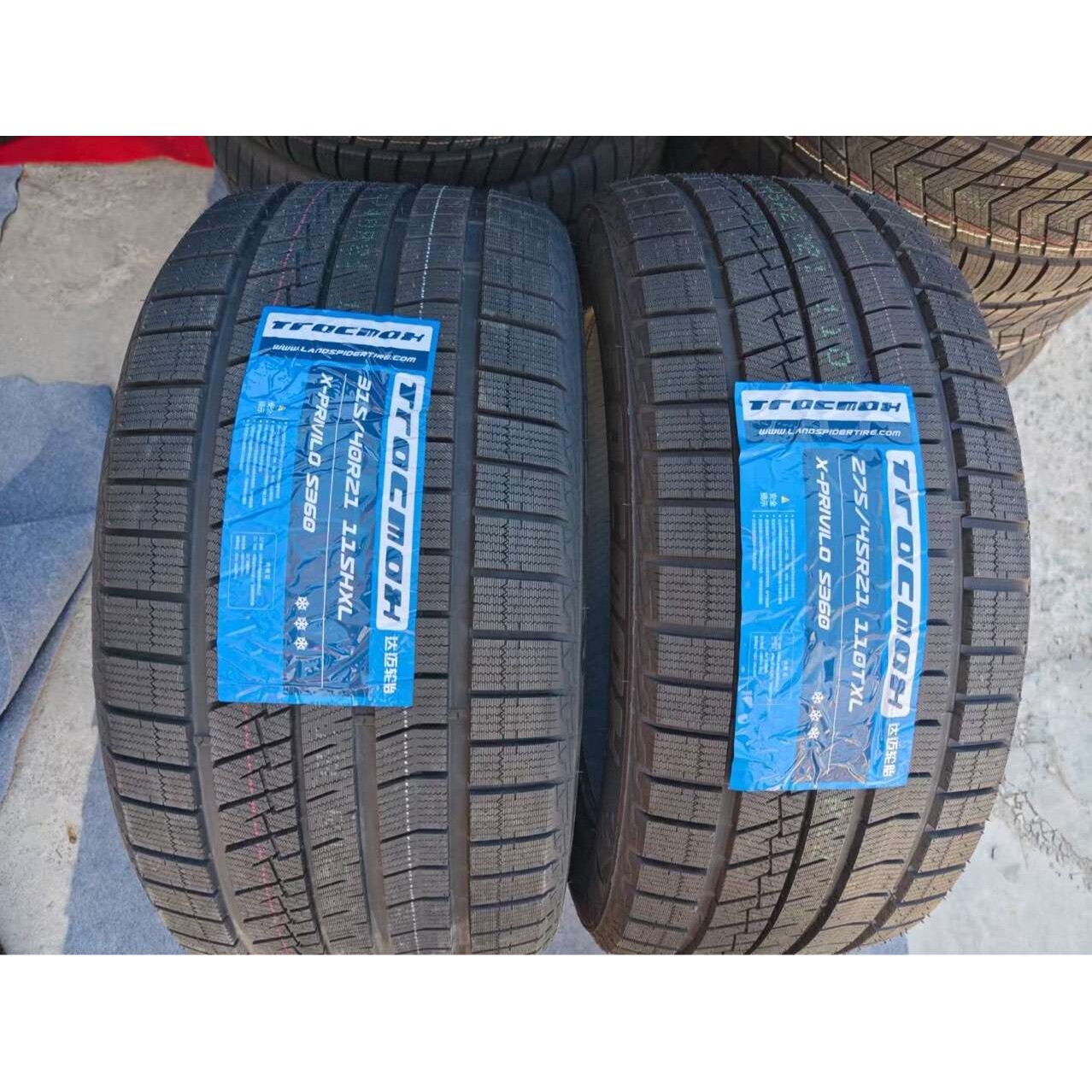nankang冬季轮胎达迈275/45R21  315/40R21 285/40R22 325/35R22