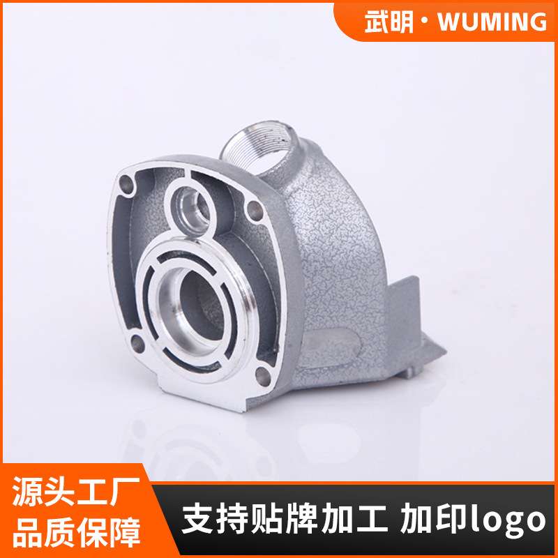 武明  电动羊毛剪铝头壳 电动工具配件可图片