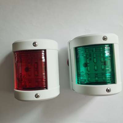 E02024-WW游艇左右舷灯红色绿色灯罩112.5°12V24V5W航行信号灯