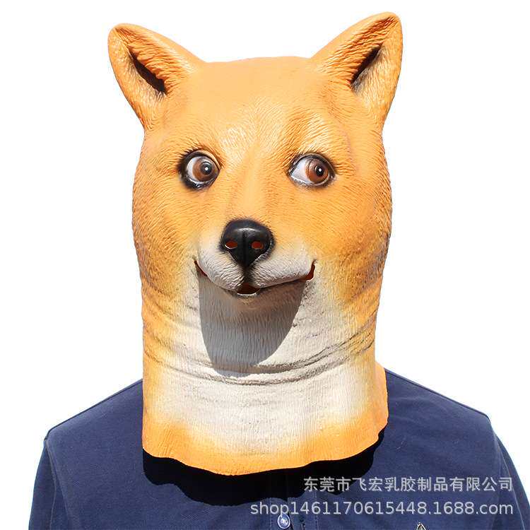 柴犬面具cosplay 乳胶头套疯狂动物城面具化妆舞会厂家发货