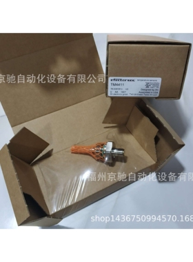 TM5331 TM5411 TM5601 TM6101 TM6601 TM9550 TM9900 TM9950