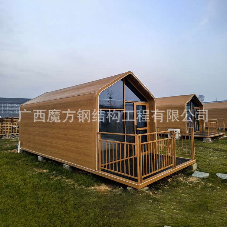 户外休闲小木屋移动木房子农庄别墅木屋民宿建造木屋室外钢结构房