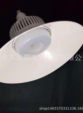 LED顶棚灯100w鳍片灯 ufo飞碟灯 80w长颈灯