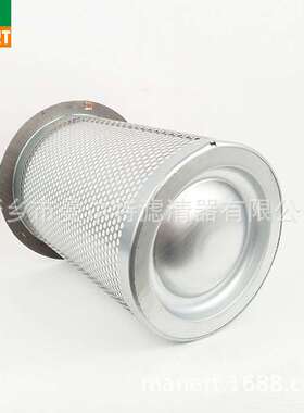 供应2090026  配件适用螺杆浆压缩机油细分离器油气分离器分