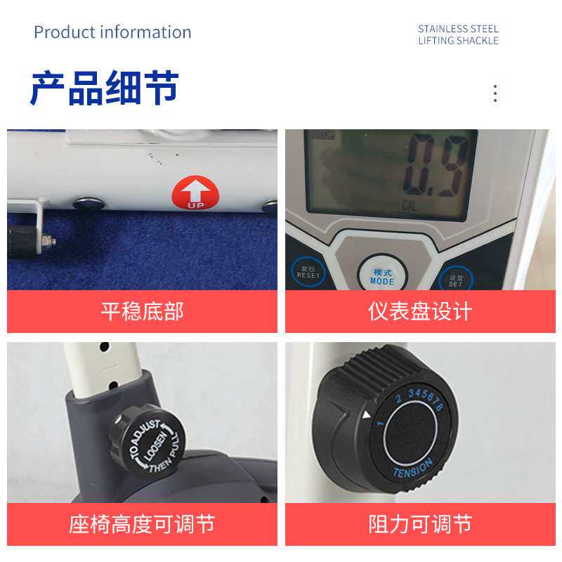 家用立式卧式下肢功率车康复自行车上下肢训练器偏瘫康复健身器材