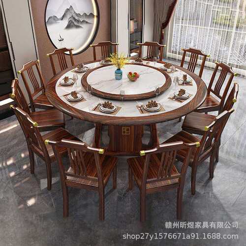 新中式实木内镶岩板餐桌桌椅组合带转盘饭店家用大小户型吃饭餐桌