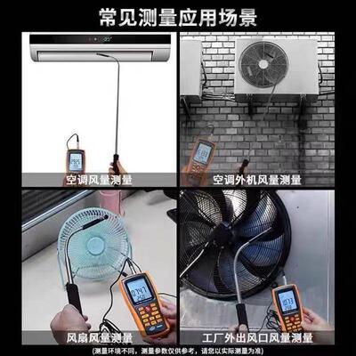标智热敏式风速仪风量仪GM8903高精度微风测量风速计风量计测风仪
