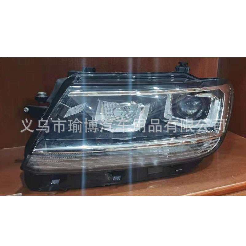YUBO车灯适用2017-2021途观TIGUAN大灯大众途观TIGUAN L日行灯