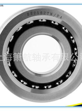 现货供应滚珠丝杠轴承 15TAC47B 35TAC72B 高硬度机床专用丝杠轴