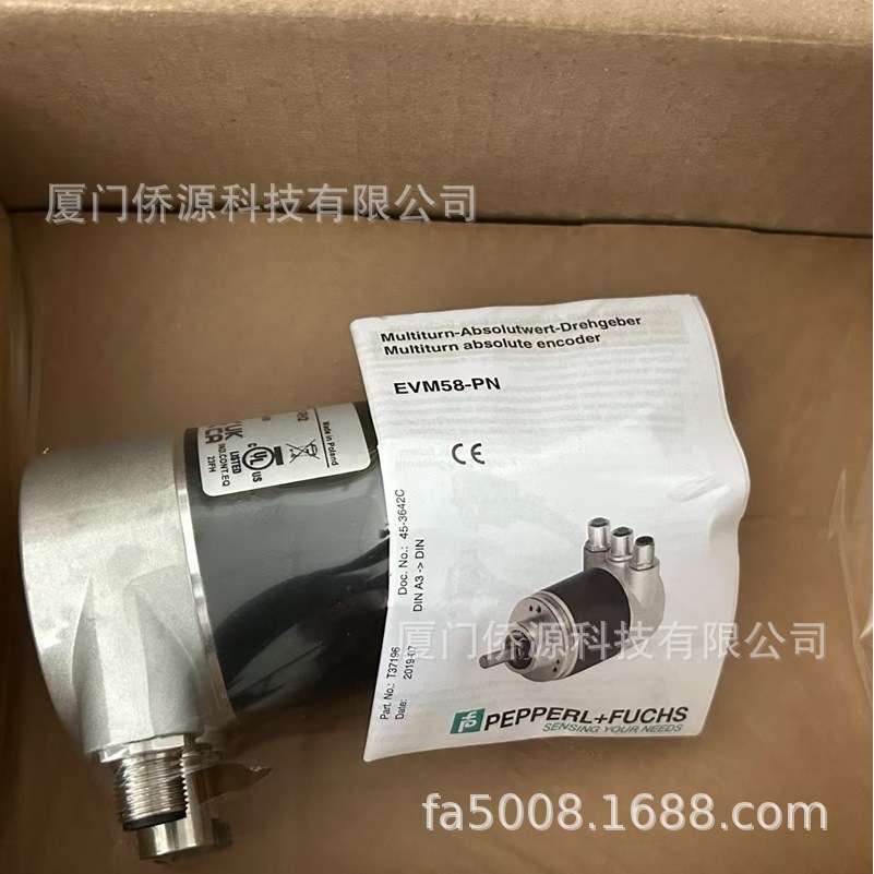 ENA58PL-S10CA5-1213B17-RH2德国倍加福编码器(70143728-100000)