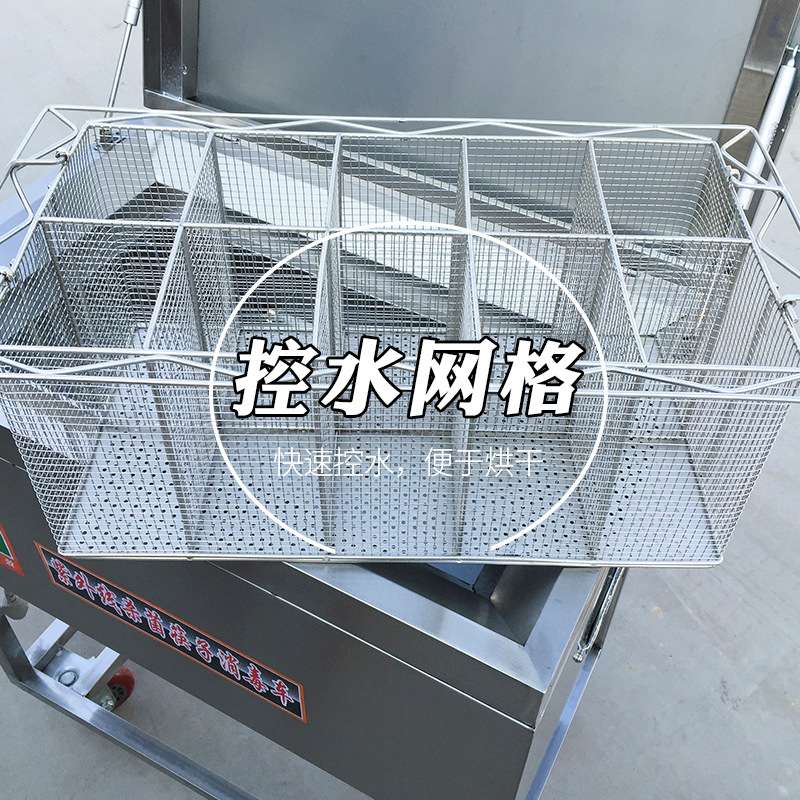 不锈钢筷子消毒车紫外线筷子灭菌机商用循环热风烘干全自动消毒箱