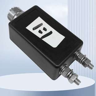 1:1BALUN 微型巴伦 频率 3-30mhz