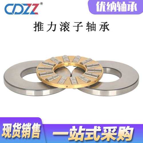 推力圆柱滚子轴承 89416 M 89417 89418 89420 89422 89424 M