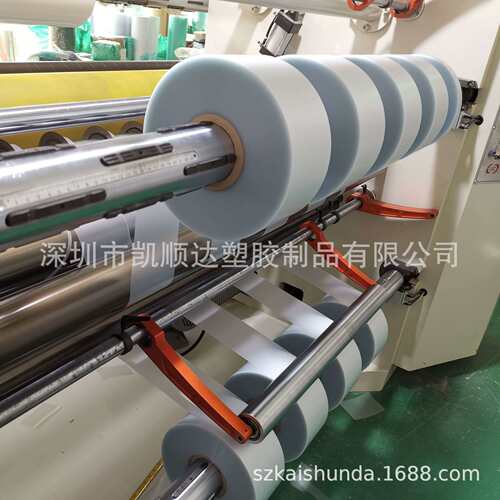 0.075 0.125 0.175 0.25 0.375mm  耐高温 黑色磨砂pc卷材 片材