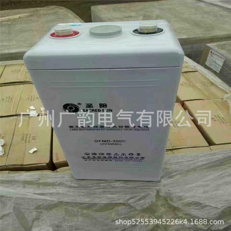 黑龙江圣阳蓄电池2V200ah/GFM-200C免维护蓄电池 含税价格
