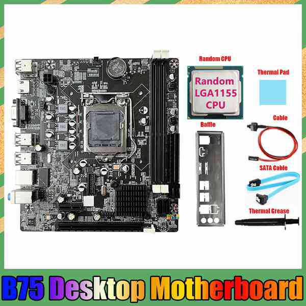 B75台式电脑主板+随机CPU+开关线+SATA线+导热硅脂+导热垫+挡板