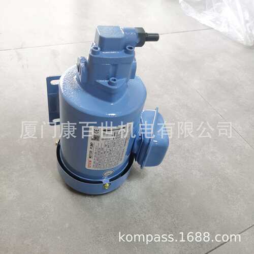 UVS电机泵组UVS-1P-13V-200-7-02 润滑泵 三相卧式电机 液压油泵