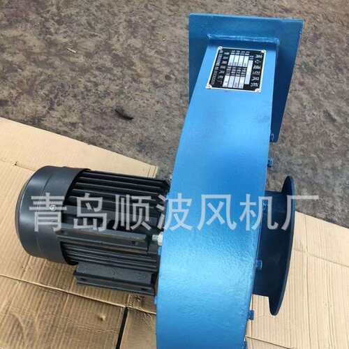 供应青岛除尘 CQ20  CQ19船用 小型离心  机械设备配套风机