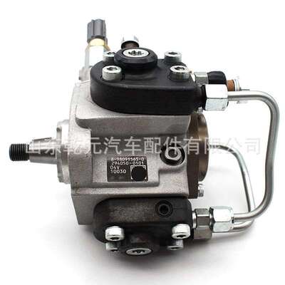 柴油发动机 高压油泵294000-3030  1111010-L3H-0000