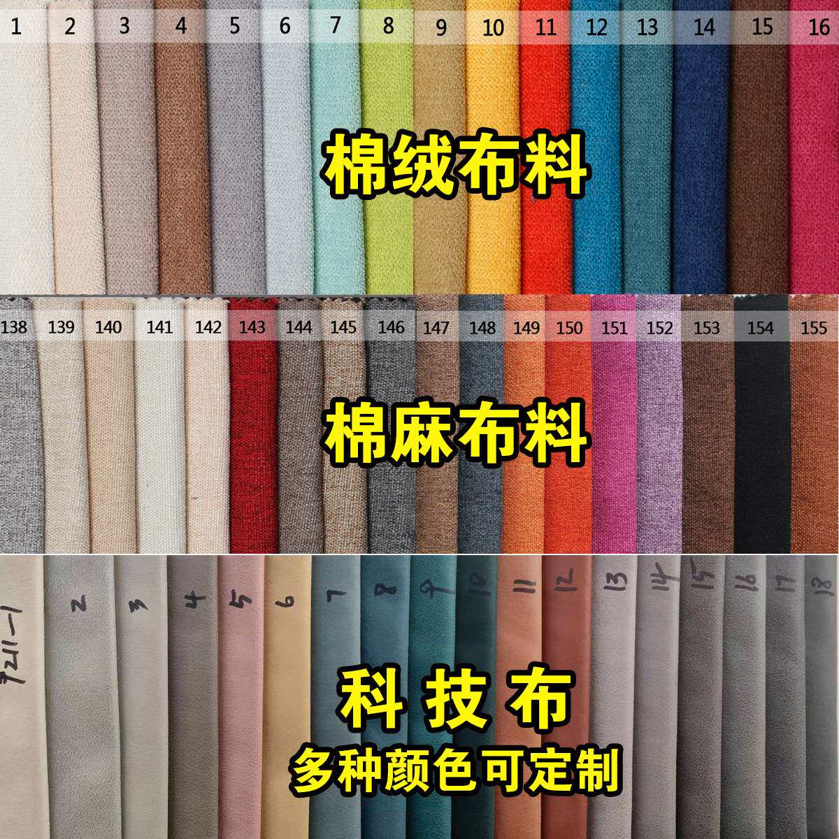 客厅储物沙发脚踏脚凳方踏科技布脚踏凳踏脚凳沙发凳放脚凳搁腿凳