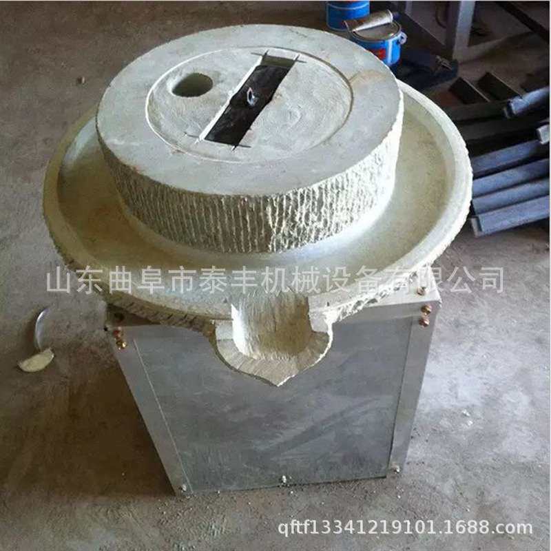 电动石磨商用米浆机 传统石盘式磨豆浆机 豆腐脑玉米芝麻石头磨子