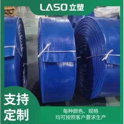 一次成型大口径8寸涂塑软管 耐老化不脱层耐磨水带