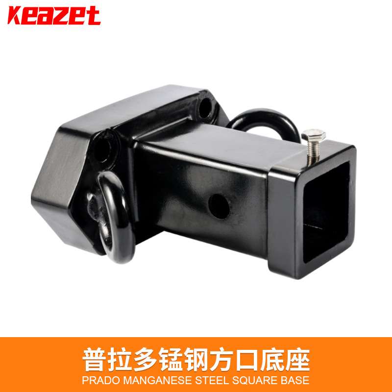 普拉多霸道改装专用拖车方口底坐拖车钩锰钢高强度牵引钩越野改装