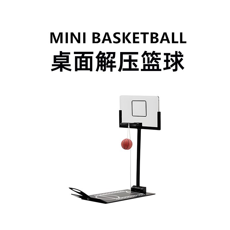 打工人上班发疯小摆件o办公室桌面解压情绪稳定神器治愈系男生礼