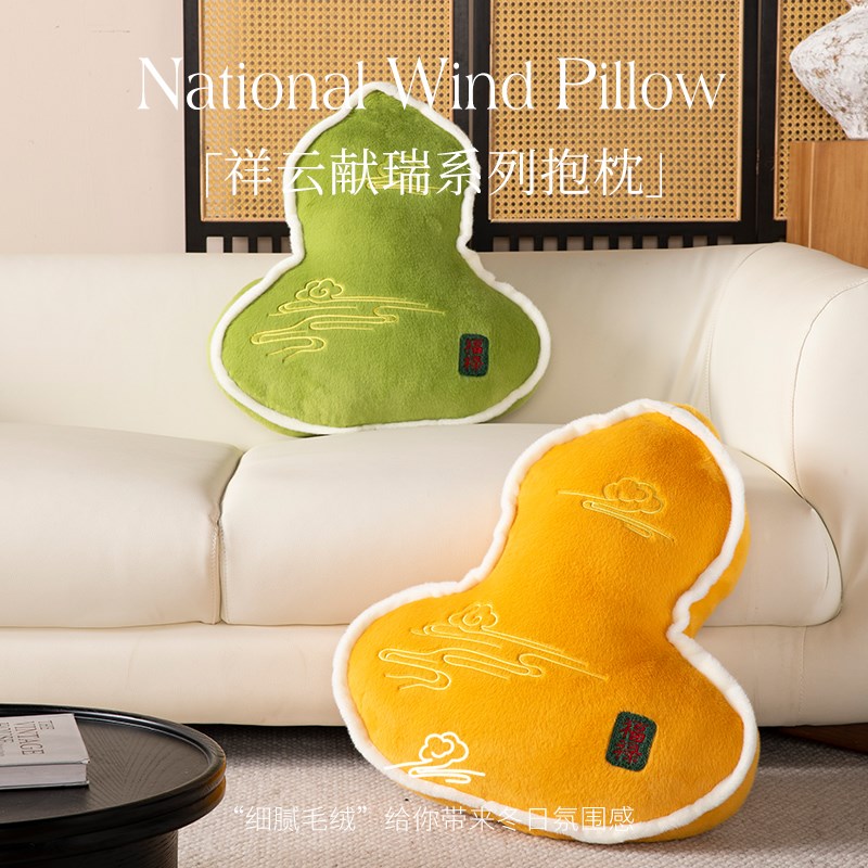 葫芦靠枕客厅沙发靠背办公室异形抱枕新中式N福禄靠垫创意高级腰