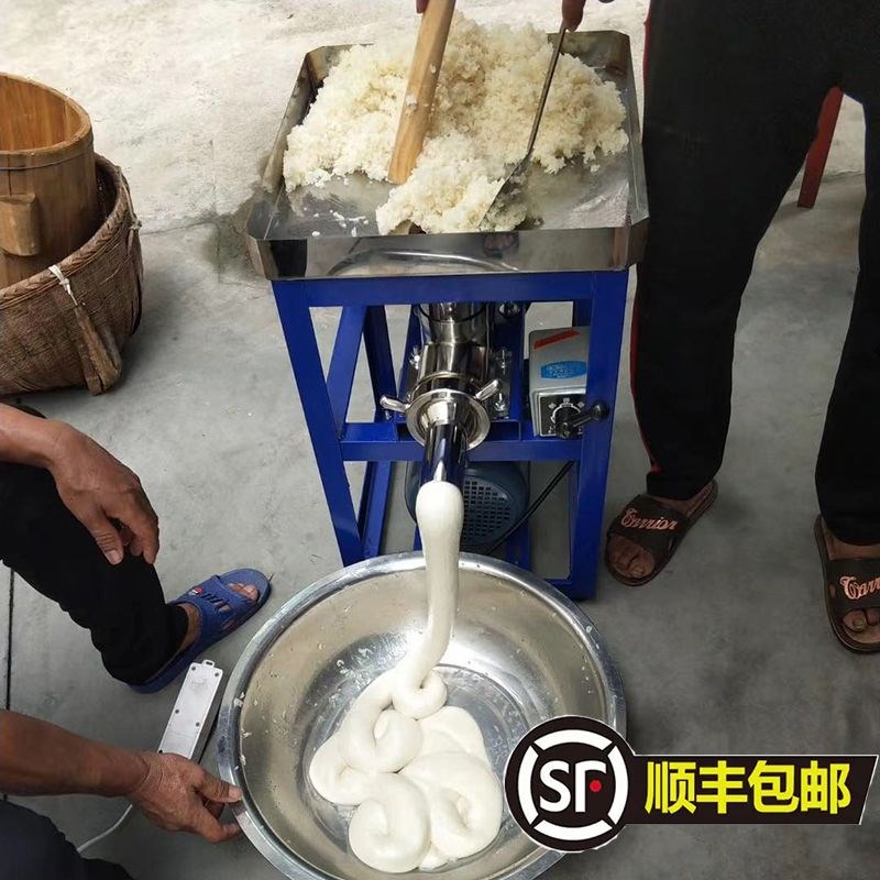 糍粑机不锈钢年糕机打糯米米果玉米E饵块机粑粑机多功能家商用电