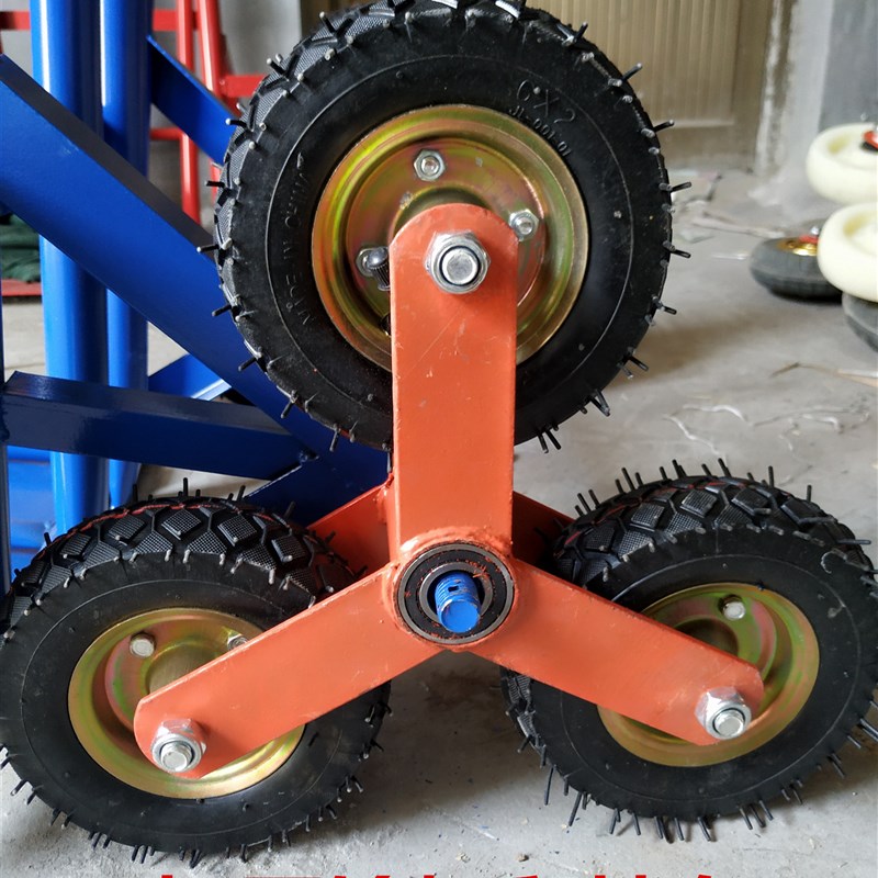 爬楼梯神器车上下楼六轮载重车y折叠车行李拖车推车手拉货车搬运