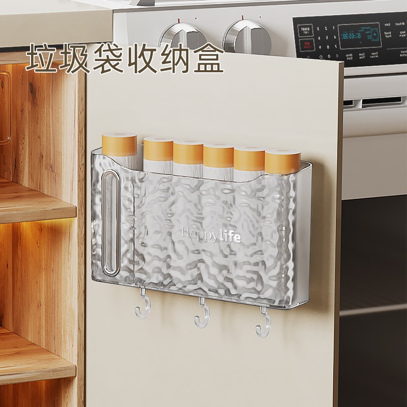 吸盘垃圾袋收纳盒壁挂式大容量y家用厨房塑料袋收纳神器多用储物