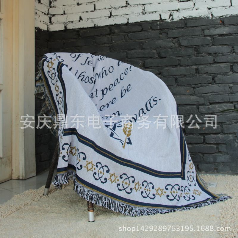 白色针织线毯f沙发毯子欧式简约沙发巾床上盖毯墙上挂毯家居装饰