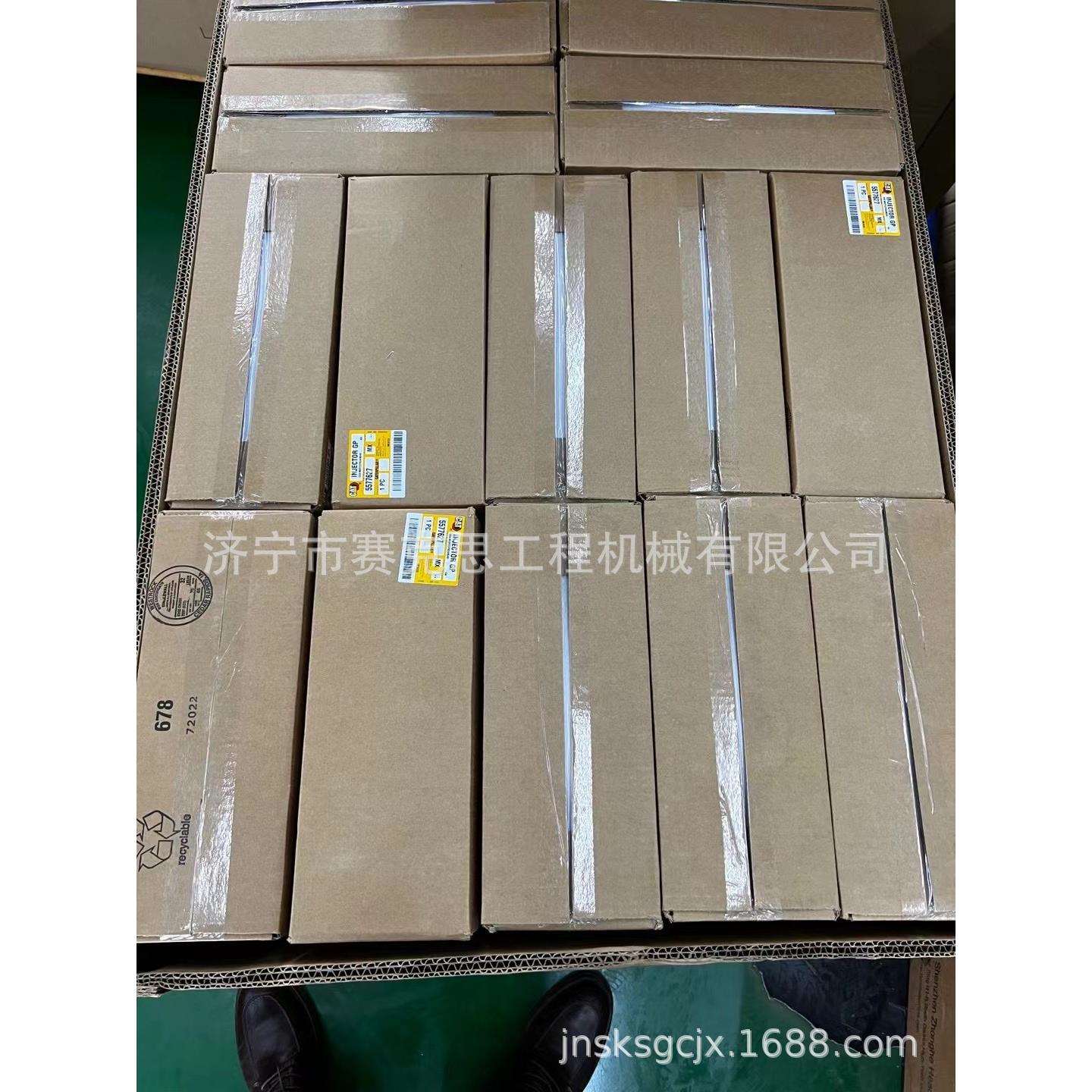 适用卡特M324D轮挖C7喷油器总成 557-7627 济宁赛克思