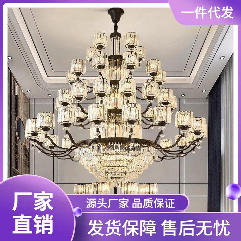别墅复式楼客厅水晶吊灯楼梯led灯复式楼loft中空别墅水晶大吊灯
