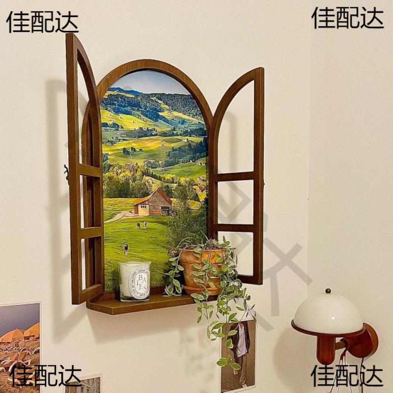 墙面假窗户布景道具黑板挂壁置物架窗框店面留言板庭园装饰品树脂