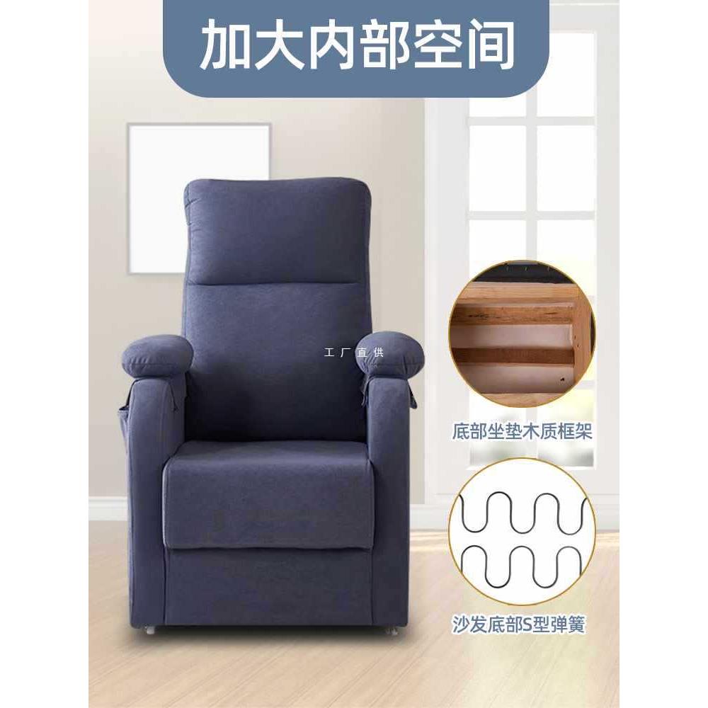 ft电竞沙发椅单人沙发椅子可躺网咖布艺座椅电竞桌椅懒人网吧电脑