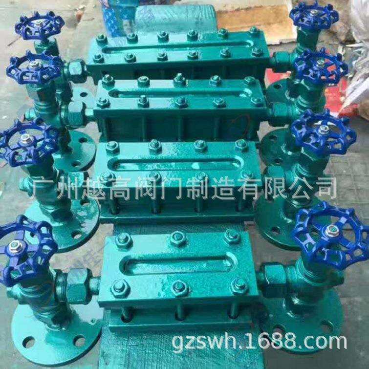 X49H-25锅炉平板液位计 液位指示器/水位计L=250MM 300MM 330MM