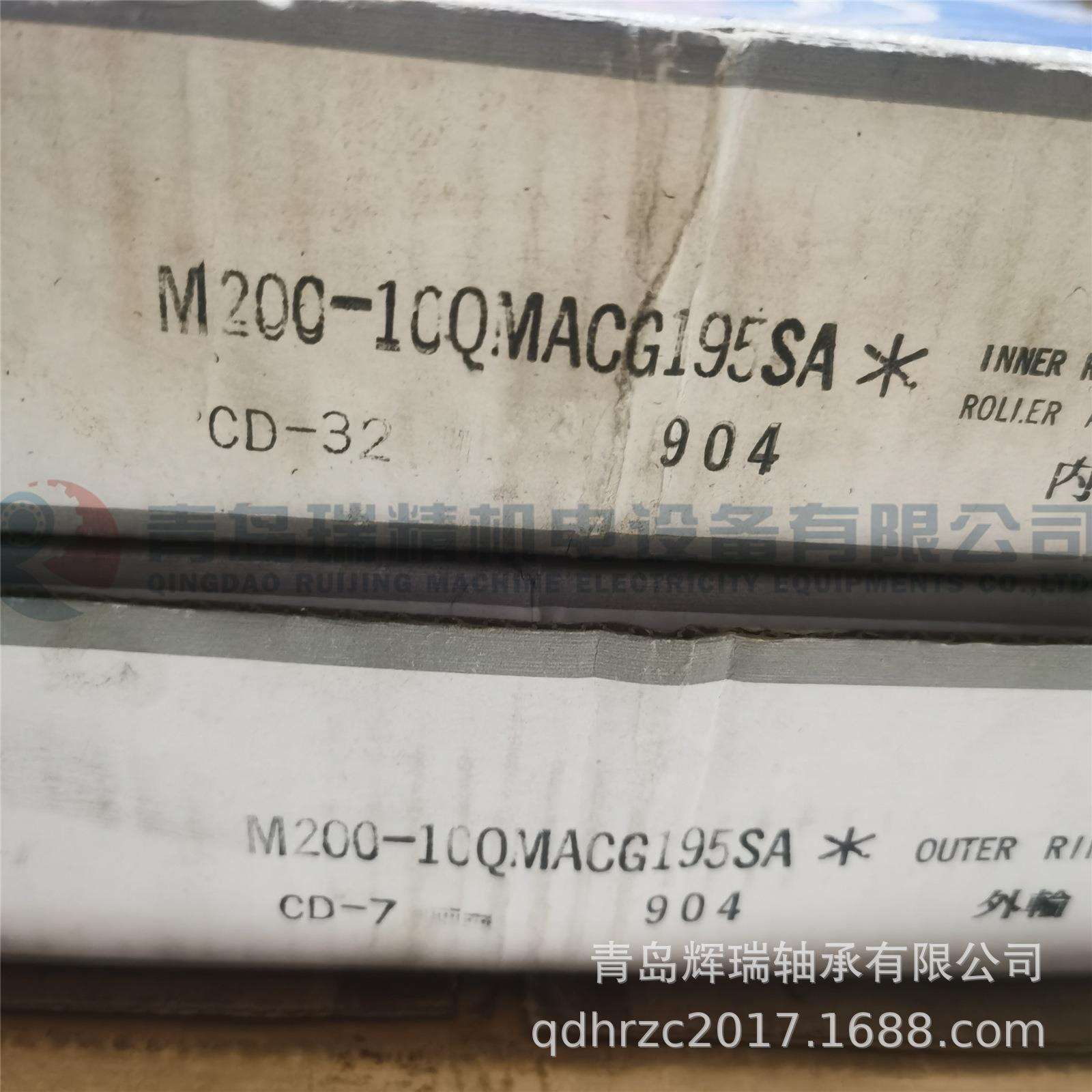 N-S-K 圆柱滚子轴承 M200-10QMACG195SA M200-10Q 200X310X40 mm