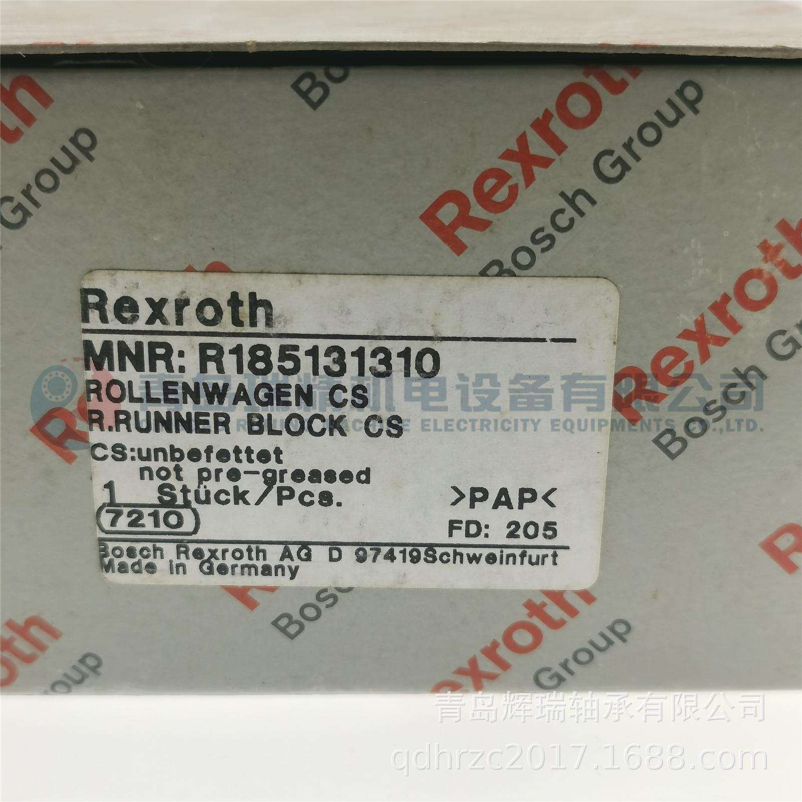 REXROTH 滑块 R185131310 直线运动轴承