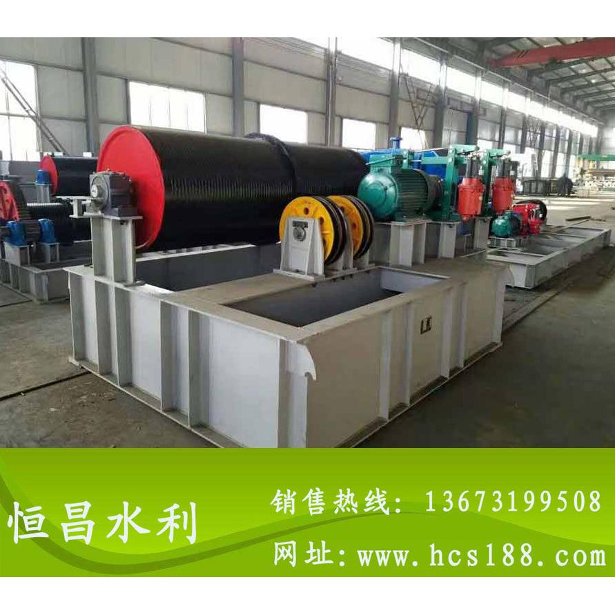 供应 卷扬启闭机 弧门卷扬式启闭机恒昌牌型号齐全